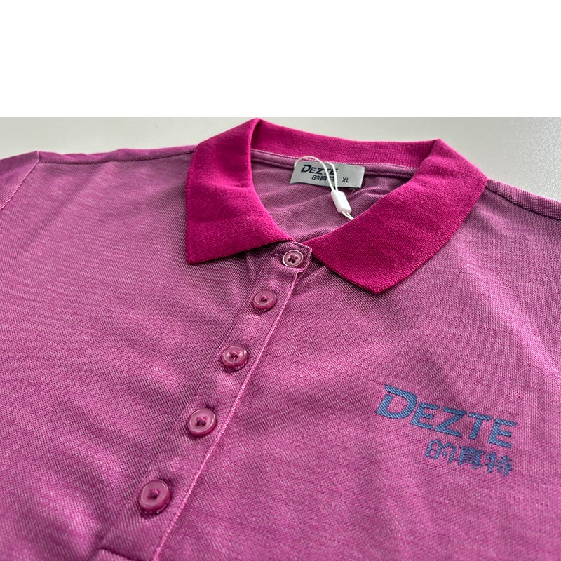 المادة الثورية الجديدة - نمط النمط