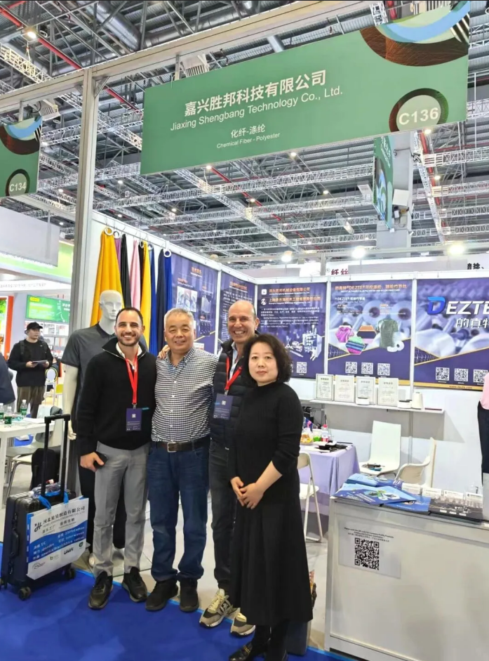 المد الربيعي في شنغهاي، فصل جديد على طريق الحرير | تدعوكم شركة Jiaxing Shengbang Mechanical Equipment Co., Ltd. إلى معرض الغزل الربيعي والصيفي لعام 2026!